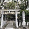 「若宮八幡社」（名古屋市中村区）