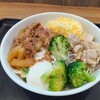 710「サラダだけにするはずが…」吉野家で牛丼2杯追加してしまった理由
