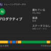 ぽくぽく走っているだけでもVO2Maxが向上