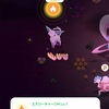 クレセリアVSダークライイベント、バリヤード意外と活躍している(ポケモンスリープ)