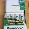 Panasonic EVOLTA（エボルタ） K-KJ53MLE40【充電池】【初購入】 