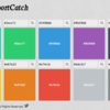 clipboard.jsを使って、ColorImportCatchというWebアプリを作りました