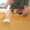 このところ、踏んだり 蹴ったりの母ですが・・