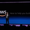 AWS re:Invent 2018 現地レポート No.3-AndyJassyによる基調講演レポート- 