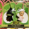映画『ウィキッド』が素敵で三回も観ちゃった
