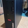 SSD換装してパソコン高速化｜Lenovo ThinkCentre M720e MT-M 11BD-0014JP