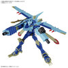 【あみあみ】Figure-rise Standard Amplified マグナガルルモン プラモデル『デジモンフロンティア』