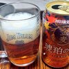 秋の気配