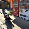 Z400FX 社外マフラー交換。 ゼファーマフラー流用しました！ でもGPZ用へ…