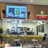 地産地奏