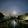 石手川と月🌕