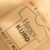 【Hanes（ヘインズ）KURO】SHIROと同じく評判通りの「最高の黒Tシャツ」なのか？徹底レビュー！
