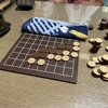 8月20日はサロン棋縁営業日！