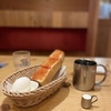 ダメ元で聞いてみよう！
