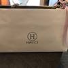 【結婚式の美容】HACCIのパックとコラーゲンドリンクで綺麗に！