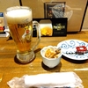 3/4夜、くいしん坊＠石巻