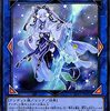 零氷の魔妖－雪女【アンデット族・リンク４】