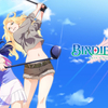 Nintendo Switch版『BIRDIE WING -Golf Girls' Story-』が6月15日発売決定！