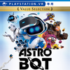 ASTRO BOT：RESCUE MISSION Value Selection