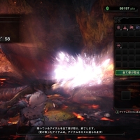 Mhw テオ テスカトルの弓ta解説 しがなさが溢れていく