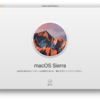 遅まきながら macOS Sierra に移行