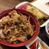 すき家 豚カルビ丼 肉1.5倍盛 チーズチキン