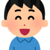 笑、という漢字は、なぜ、竹かんむりなのか。