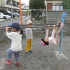小さなチャレンジ
