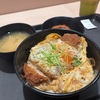 今だけのお得情報！！松のやで5月7日からワンコインで食べられるクーポンを配布してますよ！！ということで鉄板のロースかつ丼をいただきましょう！！