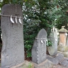 北九州市若松区の庚申塔　二島の日吉神社