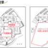 市役所建て替えの費用見込みが公表！現地建て替え：６５７億円！移転建て替え７１２億円！