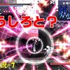 【紅魔城レミリアⅡ】＃7「色々と想像以上」