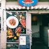 【千葉　津田沼】安くて美味しい西欧地中海料理　タパス＆タパス