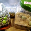 梅ジュースの経過／おからを食べたい(追記あり)／あと１年