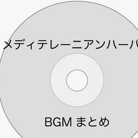 ディズニーのお土産 Tds ダッフィー フレンズ ラスク 紙箱 イケダパン ぼくのケチリッチな節約日記 ディズニーのお土産 Tds ダッフィー フレンズ ラスク 紙箱 イケダパン ぼくのケチリッチな節約日記