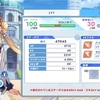 【クルスタ】新キャラ「エルデリーゼ」性能とガチャ回すべきか解説