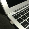 MacBook Airにピッタリフィットする超小型USBメモリ