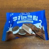 韓国のお土産もらったよ⭐︎ その10