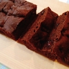 レンジで作る大豆粉のチョコ蒸しケーキ