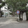 田神社の庚申塔　福岡県朝倉市本町