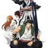 大塚明夫、声優仲間と休戦発表　絵面が強い2ショット「黒ひげ海賊団のティーチと…」「貫禄がすごい」
