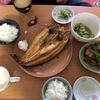またまた二人でプチ旅です。