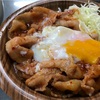 ピリ辛みその豚焼肉丼 598円