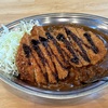 「チャンカレ」でLカツカレー