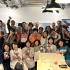地域の交流会　その２　「火曜おはふちゅ！ゲスト交流会」