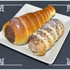 🚩外食日記(1630)    宮崎ランチ   「THE BAKERY（ザ ベーカリー）」⑧より、【パン屋さんのチョコクローネ🍫🥖】【パン屋さんのチョココロネ🍫🥐】‼️🌐宮崎市大字本郷北方🌐