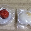 西川口の小さな和菓子店で大福2種類を買う