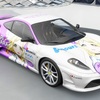 Forza痛車　鞠莉