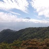 三ツ峠山に登ってきました