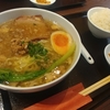 神田【台湾MACHI 新宿西門食房 神田店】台湾ラーメン ¥800